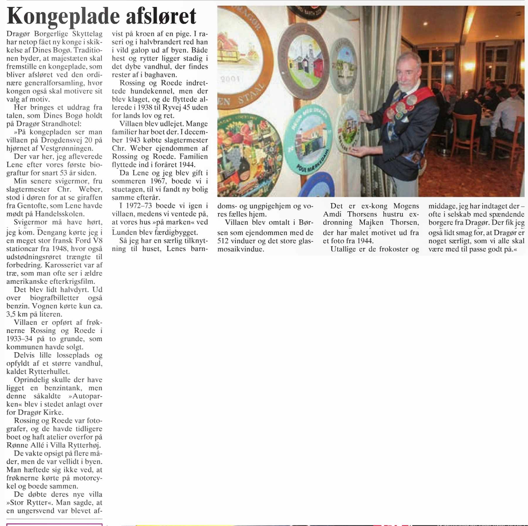 Kongeplade 2015 Dines Bogø