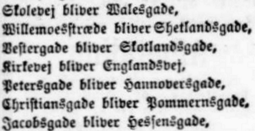 Historien om Englandsvej - Dines Bog
