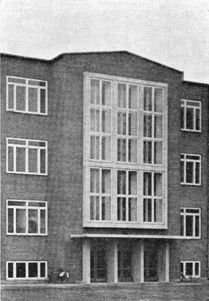 Dines Bogø